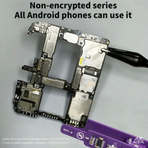 Lanrui M191 Universal Motherboards(Unencrypted) Battery Switch Clip for iPhone / Android / Tablet