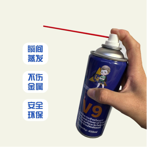 Lanrui V9 Fault Detector Motherboard Fault Detection Agent Without Residue