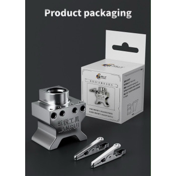 Lanrui B17 Bright Warcraft King Metal Clamp for Clamping Irregularly Shaped Motherboards