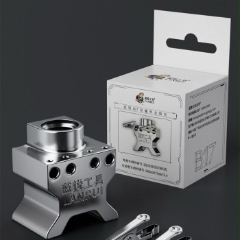 Lanrui B17 Bright Warcraft King Metal Clamp for Clamping Irregularly Shaped Motherboards