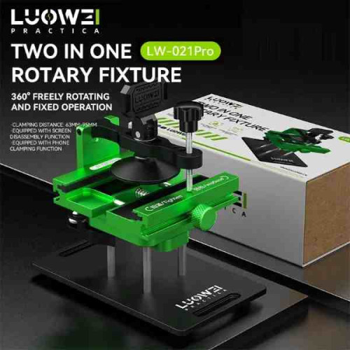 LUOWEI LW-021Pro 2 in 1 360 Rotating Aluminum Alloy Fixing Clip Universal Mobile Phone Repair Fixture Back Glass Removal Tool