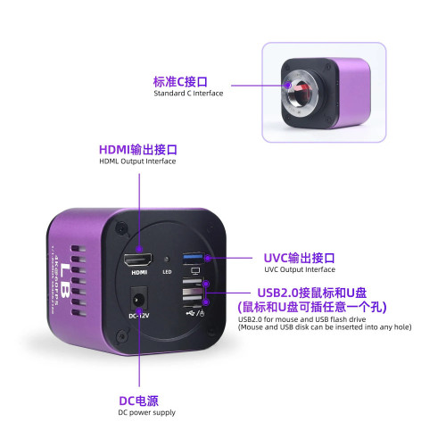 Luban 4K Ultra HD Manual Focus Electronic Industrial Camera for Motherboard PCB Welding Repair