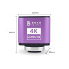 Luban 4K Ultra HD Manual Focus Electronic Industrial Camera for Motherboard PCB Welding Repair