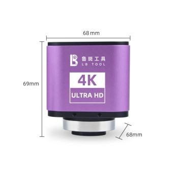 Luban 4K Ultra HD Manual Focus Electronic Industrial Camera for Motherboard PCB Welding Repair