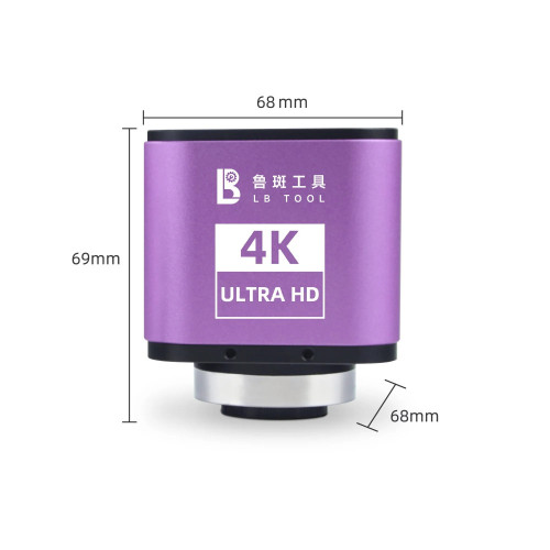 Luban 4K Ultra HD Manual Focus Electronic Industrial Camera for Motherboard PCB Welding Repair