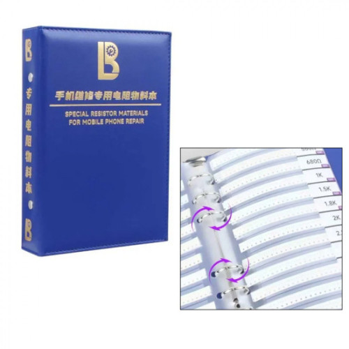 Luban Mobile Phone Repair Specialized Resistor Material Book
