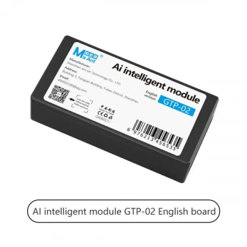 maant GTP-02 ai hot air gun smart voice control module does not require networks for most air guns on the market to install