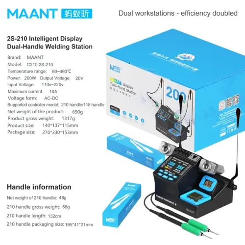 MaAnt Stasis 2S 200W Intelligent Display Dual-Handle Soldering Station Compatible with C115 / C210