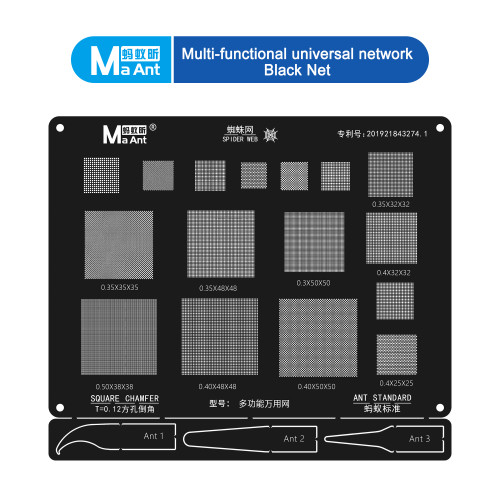 MAANT BLACK UNIVERSAL BGA REBALLING STENICL