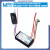 maant GTP-02 ai hot air gun smart voice control module does not require networks for most air guns on the market to install