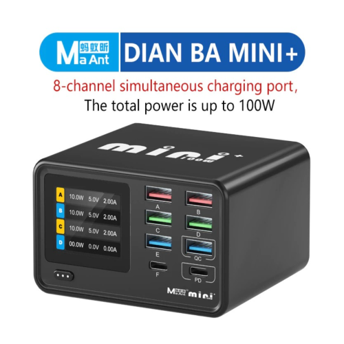 Maant Dianba Mini+ 100w 8 Port Charger