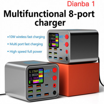 Maant Dianba No 1 Multi-Function 8-Port PD+QC3.0 Smart Wireless Fast Charging Charger with Anti Short Circuit Repair Maant Dianba No 1 Multi-Function 8-Port PD+QC3.0 Smart Wireless Fast Charging Charger with Anti Short Circuit Repair