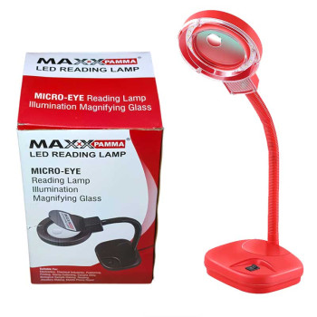 Maxx Pamma 2 in 1 LED Reading Table/Desk Lamp with Illumination Magnifying Glass Reading Lamp