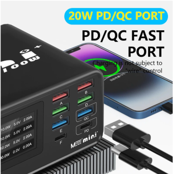 Maant Dianba Mini+ 100w 8 Port Charger