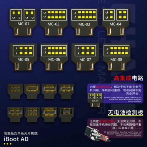 MECHANIC Iboot AD Android Phone General Series Super Boot Line DC Power Supply Cable Phone Repair Wire With Security Decoding