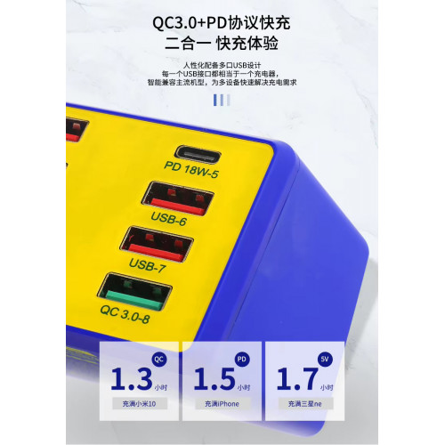 MECHANIC ICHARGE 8 PRO WIRELESS FAST CHARGER WITH DISPAY