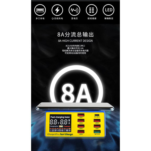 MECHANIC ICHARGE 8 PRO WIRELESS FAST CHARGER WITH DISPAY