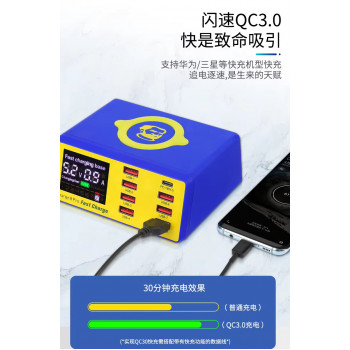 MECHANIC ICHARGE 8 PRO WIRELESS FAST CHARGER WITH DISPAY