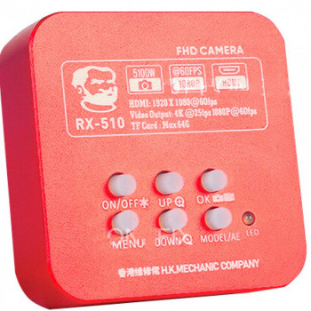 Mechanic RX510 Camera