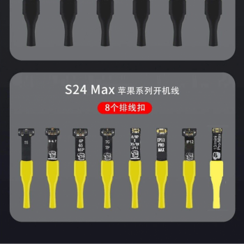 MECHANIC S24 MAX POWER BOOT CABLE FOR DC POWER SUPPLY WITH ANTI BURN PROTECTION