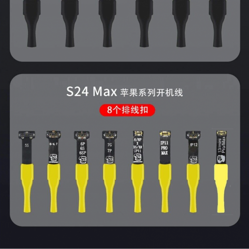 MECHANIC S24 MAX POWER BOOT CABLE FOR DC POWER SUPPLY WITH ANTI BURN PROTECTION