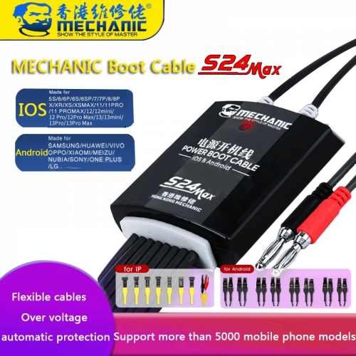 MECHANIC S24 MAX POWER BOOT CABLE FOR DC POWER SUPPLY WITH ANTI BURN PROTECTION
