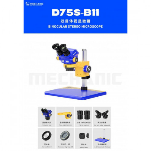 MECHANIC D75S-B11 BINOCULAR STEREO MICROSCOPE WITH 7X 50X CONTINUOUS ZOOM - NEW UPDATED