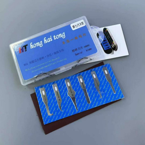 Hong Hai Tong HHT G7 Blade Set For Removing Glue