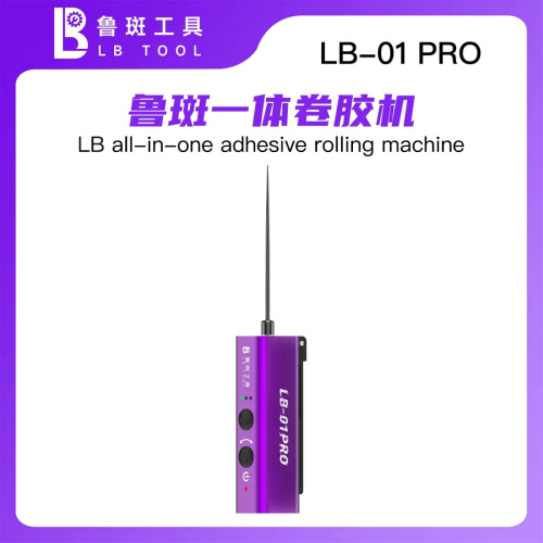 Luban LB-01Pro LCD Screen OCA All-in-One Electric Adhesive Removal Machine