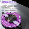 Luban LB-GL01 Motherboard Repair Fixture