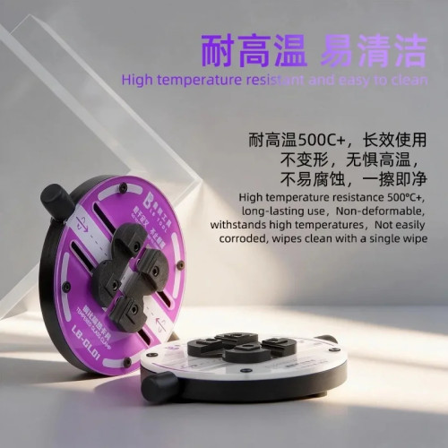 Luban LB-GL01 Motherboard Repair Fixture