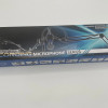 Professional Microphone STAND Recording Set Boom Arm (NO MIC)