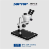 SOPTOP SZM-6565Pro (6.5X-65X) Trinocular Stereo Microscope With 0.5X Lens & LED Light