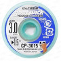 Gootwick CP-3015 DE soldering Wick | (L) 1.5 m x (W) 3.0 mm
