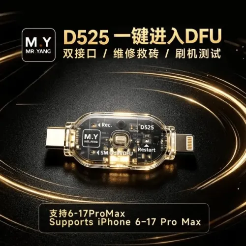 MR.YANG D525 One-Click DFU Recovery Tool for iPhone & Samsung Repair