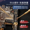 MR.YANG Multimeter Test Leads Ultra Fine Tip Probe 1000V Extra-Fine Extra-Hard Multimeter Test Probe Pen with Replaceable Needle