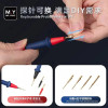 MR.YANG Multimeter Test Leads Ultra Fine Tip Probe 1000V Extra-Fine Extra-Hard Multimeter Test Probe Pen with Replaceable Needle