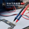 MR.YANG Multimeter Test Leads Ultra Fine Tip Probe 1000V Extra-Fine Extra-Hard Multimeter Test Probe Pen with Replaceable Needle