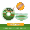 MR.YANG Desoldering Wire 2015 Solder Wick -Width: 1.5MM - 1 PCS