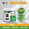 MR.YANG Desoldering Wire 2020 Solder Wick -Width: 2.0MM - 1 PCS