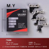 YCS M.Y iPhone Front Camera Lens Dot Matrix Protector Cover for iPhone X to 17Pro Max - 4Pcs