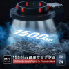 MR.YANG - F01 9V / 2A Microscope UFO-shaped Shadowless Lamp Built-in Fan