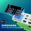 MR.YANG MY-D06 Smart Universal 6-in-1 PD+QC Fast Charger