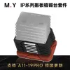 MR. YANG My-R24 A11 to A19 Pro Reballing Platform Kit For iPhone CPU reballing setup with the latest Reballing Platform