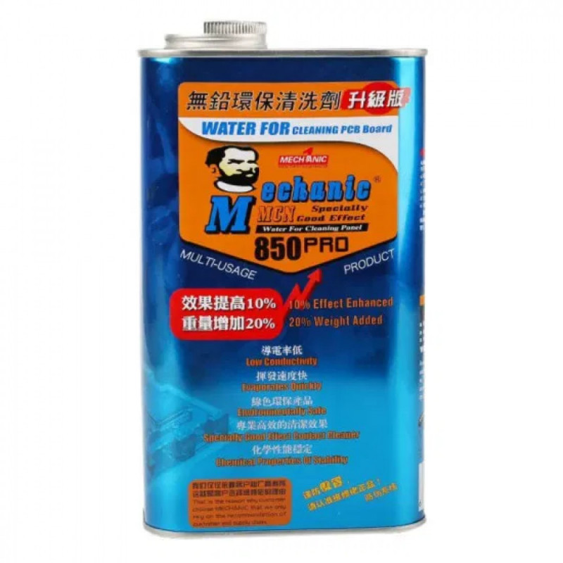 MECHANIC 850 PRO LIQUID FOR PCB MOTHERBOARD CLEANING