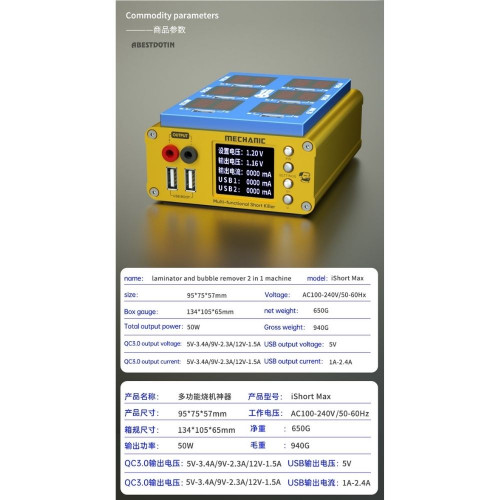 MECHANIC iShort Max 3 in 1 Short Killer Power Circuit Detector Multi-functional seconds one-key trigger 6 ports fast charge