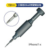 Mechanic iShell Mortar Mini 0.6 Screwdriver For Mobile Phone Repair