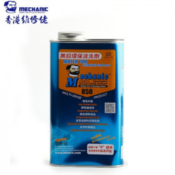 MECHANIC 850 LEAD FREE CIRCUIT BOARD CLEANER LIQUID FOR WATER DAMAGE PCB (850G) MECHANIC 850 LEAD FREE CIRCUIT BOARD CLEANER LIQUID FOR WATER DAMAGE PCB (850G)