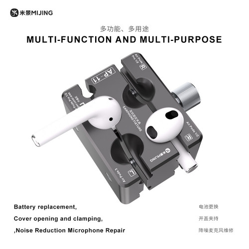 MiJing AP-11 Earphone Repair Fixture for AirPods 1-3/AirPods Pro 1/Pro 2
