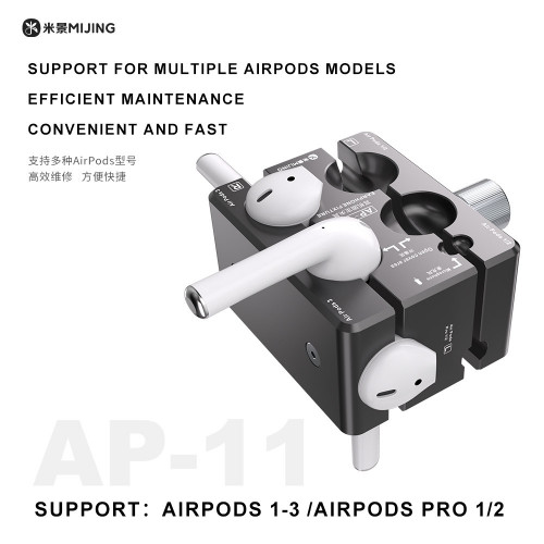 MiJing AP-11 Earphone Repair Fixture for AirPods 1-3/AirPods Pro 1/Pro 2
